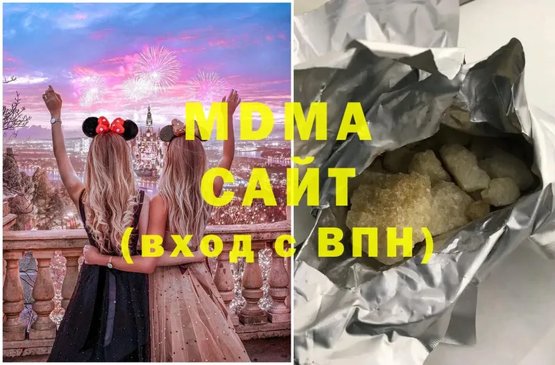 KRAKEN ТОР  Багратионовск  MDMA Molly 